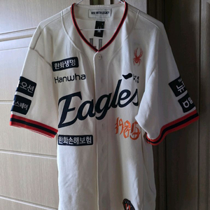 한화이글스 40주년 어센틱 김서현 자수마킹 유니폼