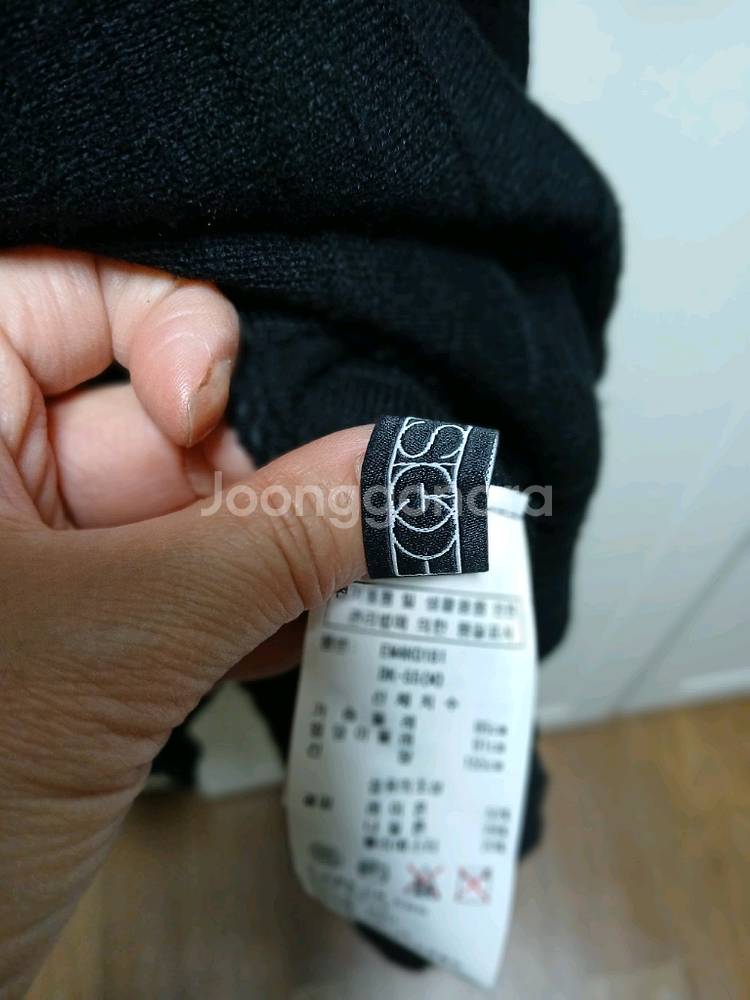 에고이스트 롱 원피스--2