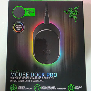 Razer Mouse Dock Pro 정품 팝니다
