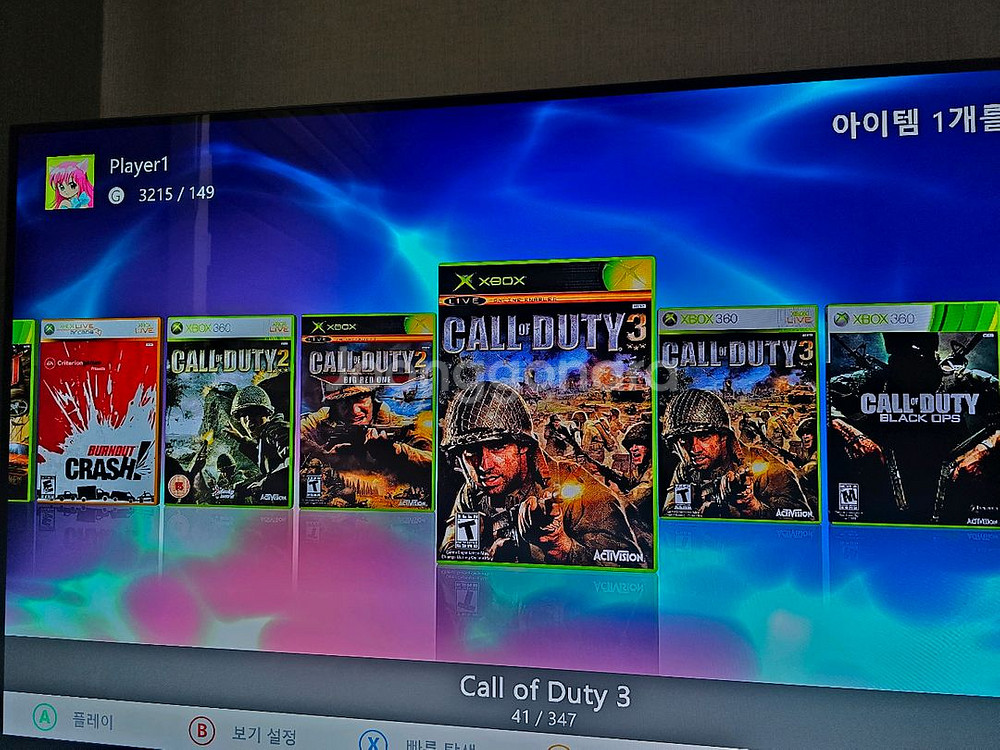 Xbox360s 1테라 풀셋 팝니다--1