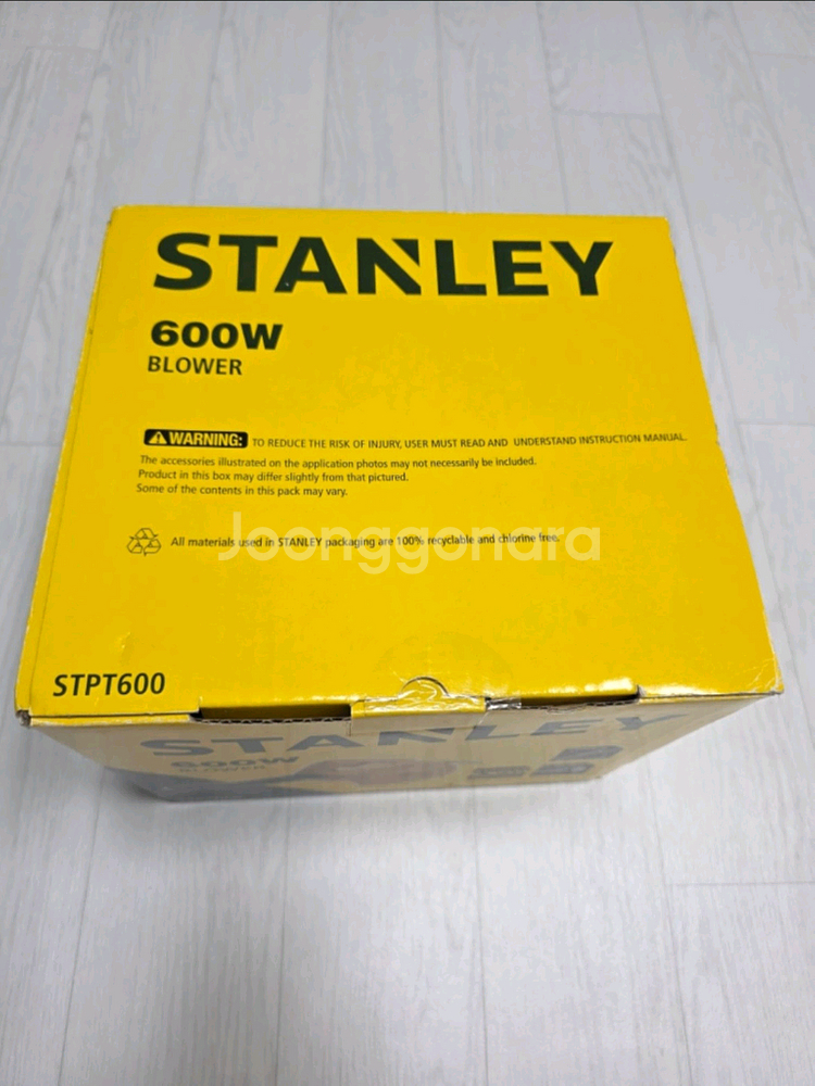 스탠리 유선 송풍기 600W--1