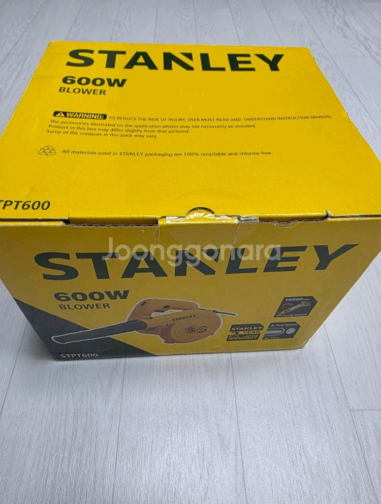 스탠리 유선 송풍기 600W--0