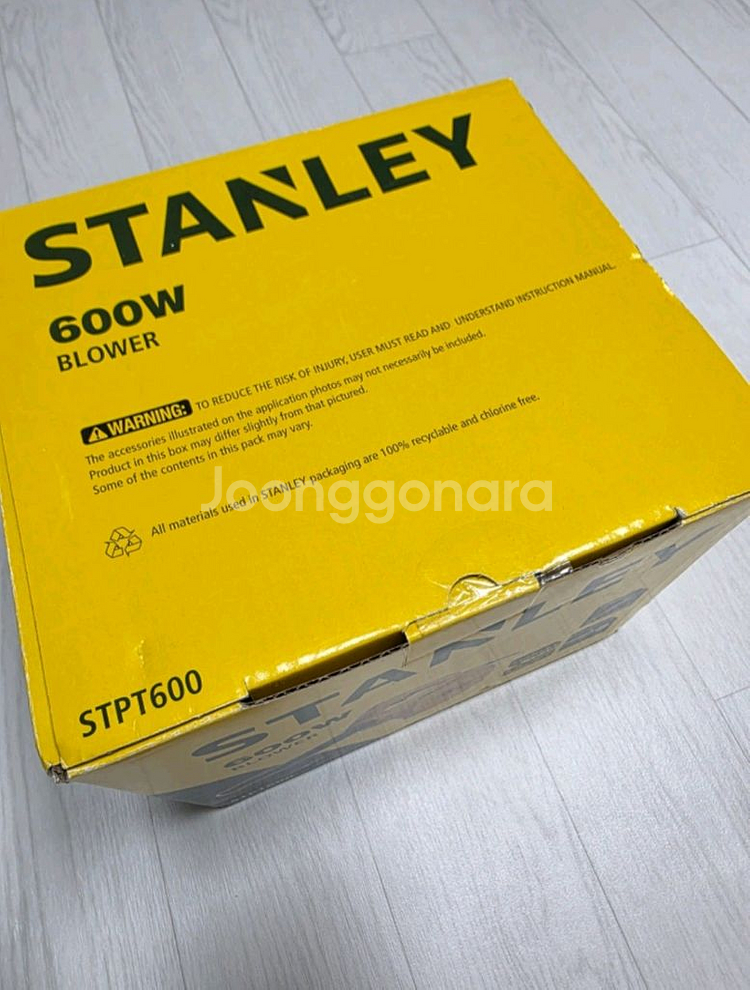 스탠리 유선 송풍기 600W--2