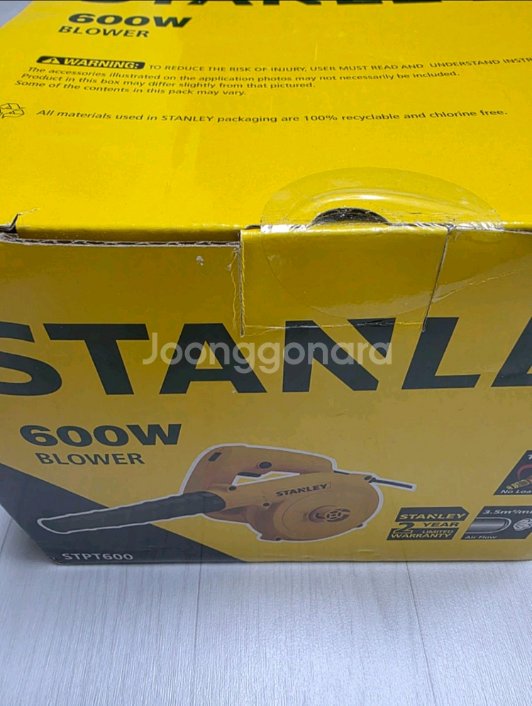 스탠리 유선 송풍기 600W--3