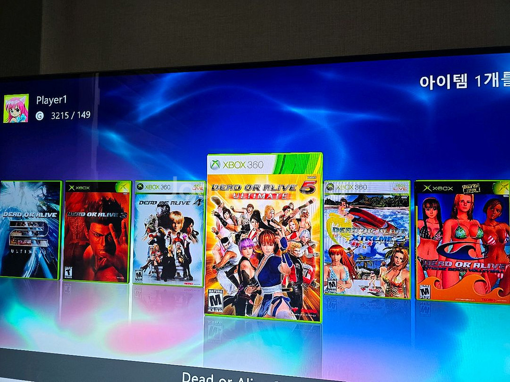 Xbox360s 1테라 풀셋 팝니다--2