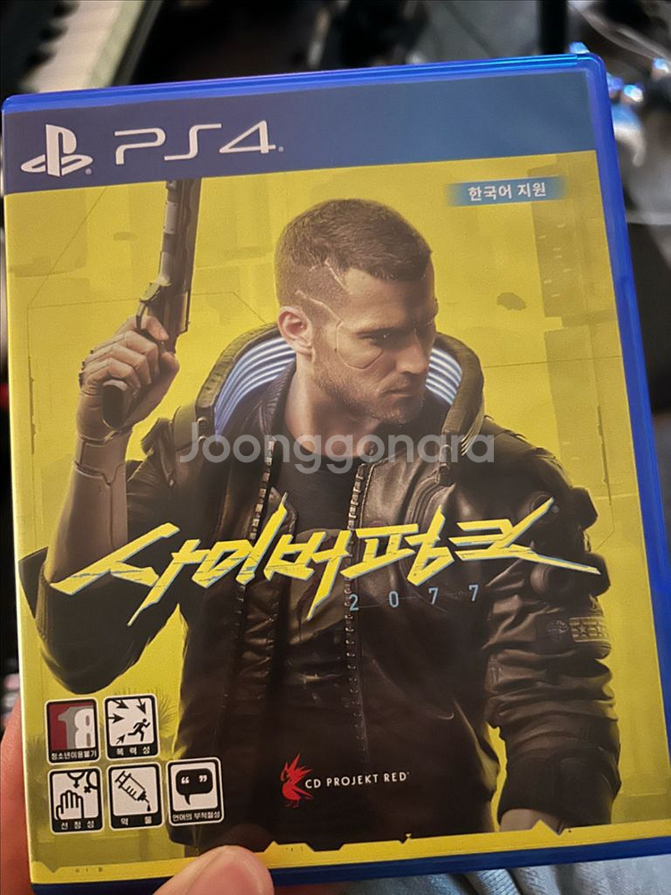 램넌트2 사이버펑크1--1