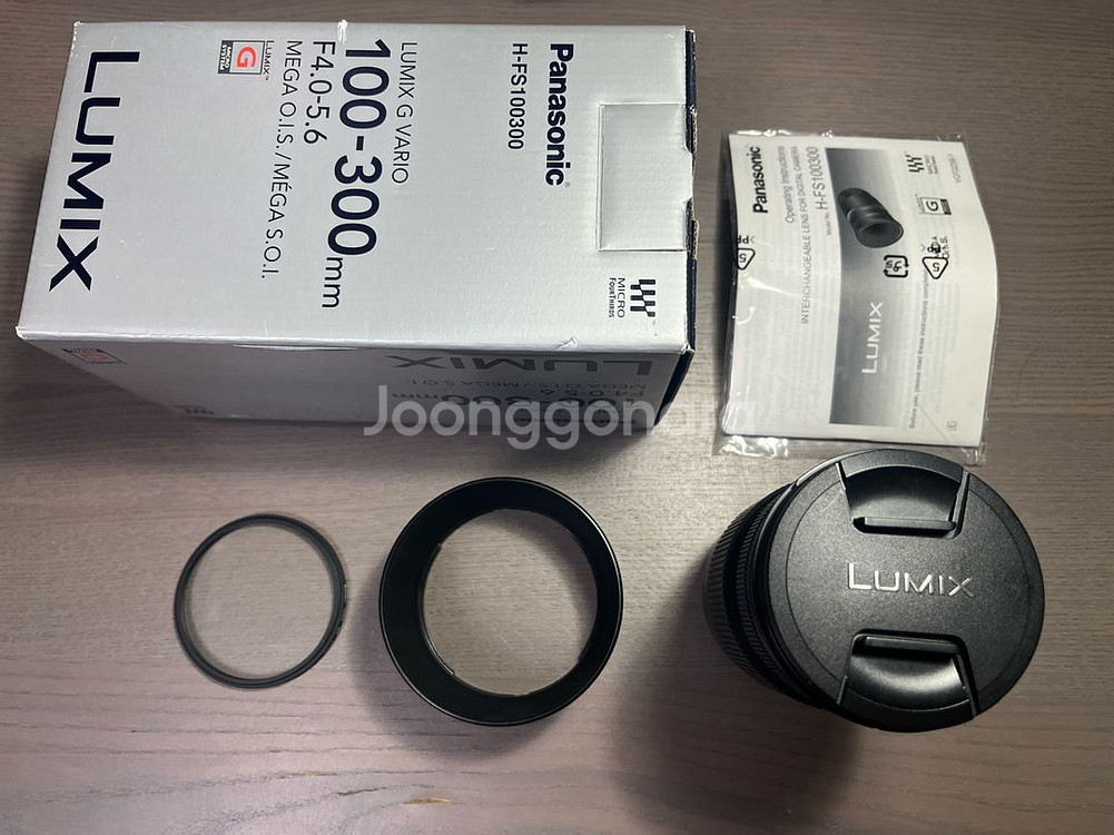 파나소닉 100-300 구세대 수리해서 쓰실분--0