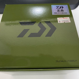 다이와 25레가리스 LT 1000S-P, 에스테르라인