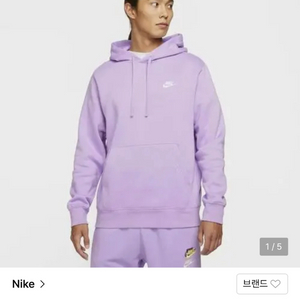 나이키 후드티(BV2655-589)