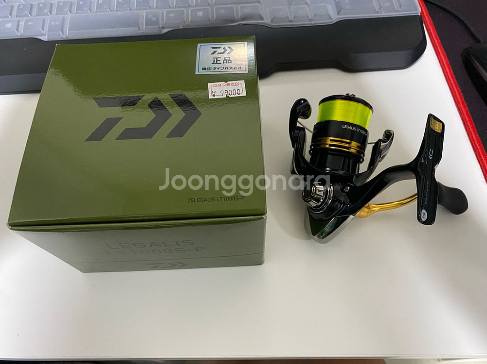 다이와 25레가리스 LT 1000S-P, 에스테르라인--3