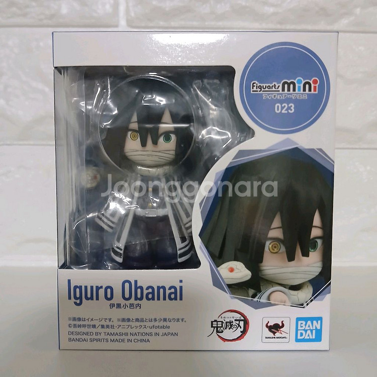귀멸의칼날 피규아츠 미니 오바나이 피규어--6