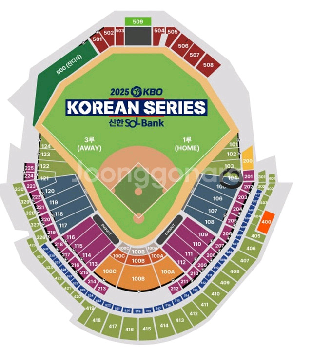 한국시리즈 5차전 한화 vs LG 10/31--0