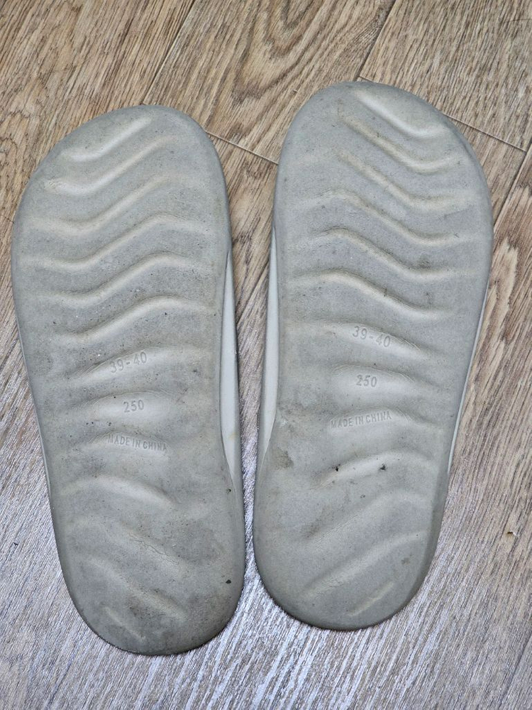 슬리퍼 250 신발--3