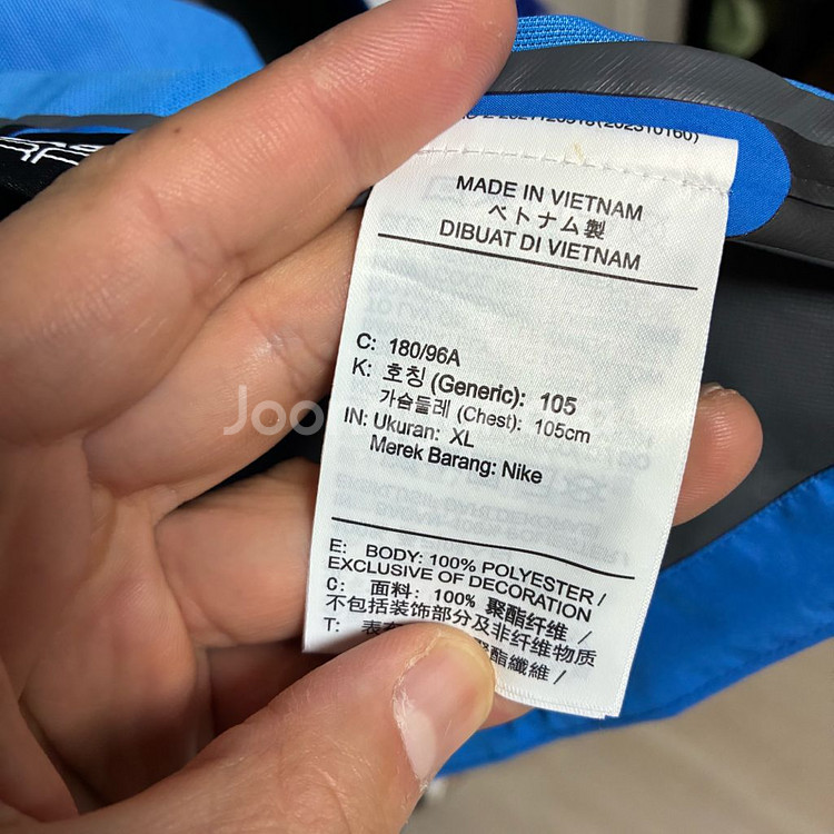 나이키 ACG 스톰핏 캐스케이드 레인즈 풀집 재킷 XL--4