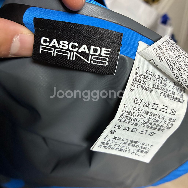 나이키 ACG 스톰핏 캐스케이드 레인즈 풀집 재킷 XL--6