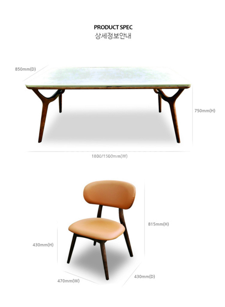 새상품 아직 배송 전 6인용 식탁--0