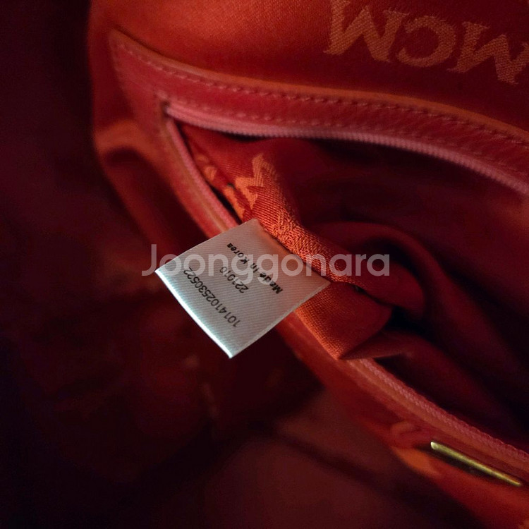 mcm 핑크비세토스 스터드 백팩 라지사이즈--2