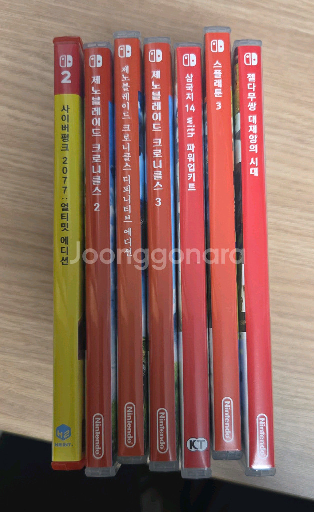 닌텐도 스위치 1,2 게임 팝니다--0