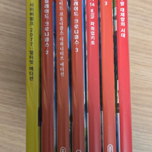 닌텐도 스위치 1,2 게임 팝니다