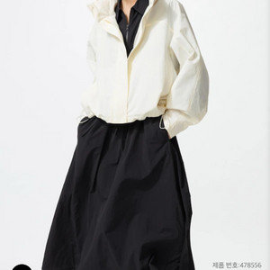 유니클로 윈드블럭 스탠드 블루종