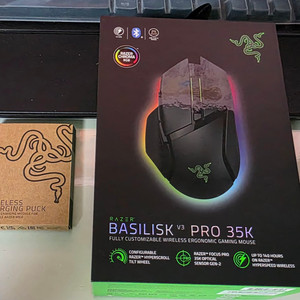 Razer Basilisk V3 Pro 35K (정품)