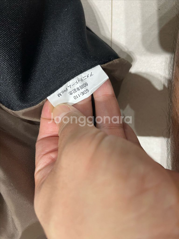 스노우피크 어메니티돔 Pro.M 60주년 텐트--2