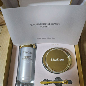 다이아몬드 리페어 세럼 크림 세트 (새제품)