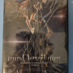 소녀시대 2집 - Run Devil Run 미개봉