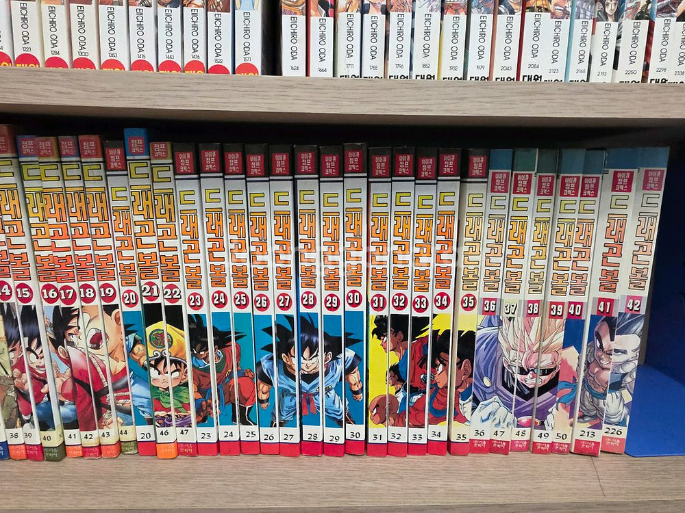 드래곤볼 구판 소장용 드래곤 볼 네고가능 가격인하--2