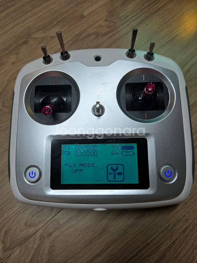 드론축구 스트라이커--1