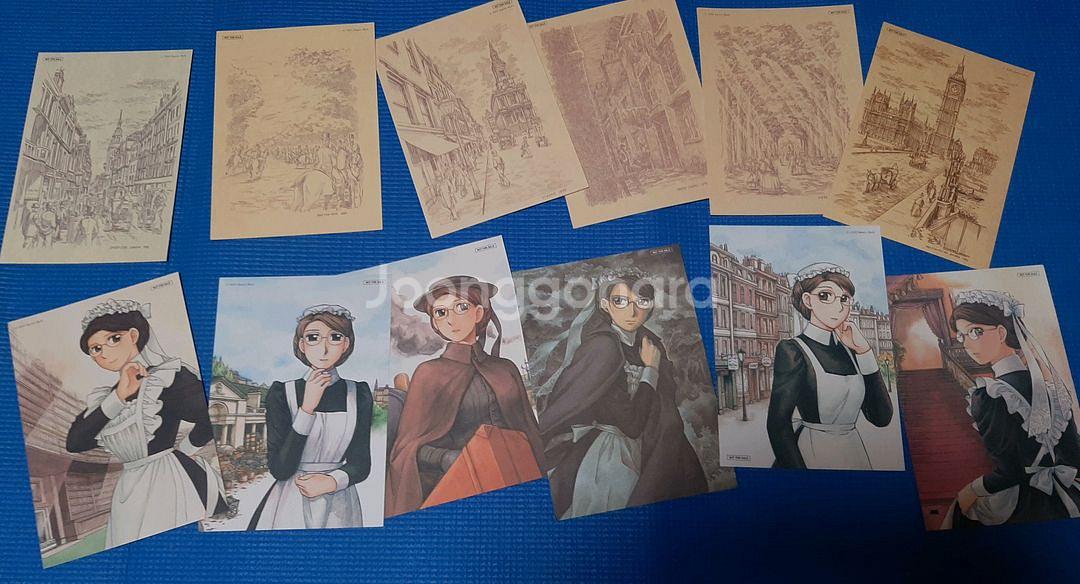 모리 카오루 만화책들 엠마 등등--1