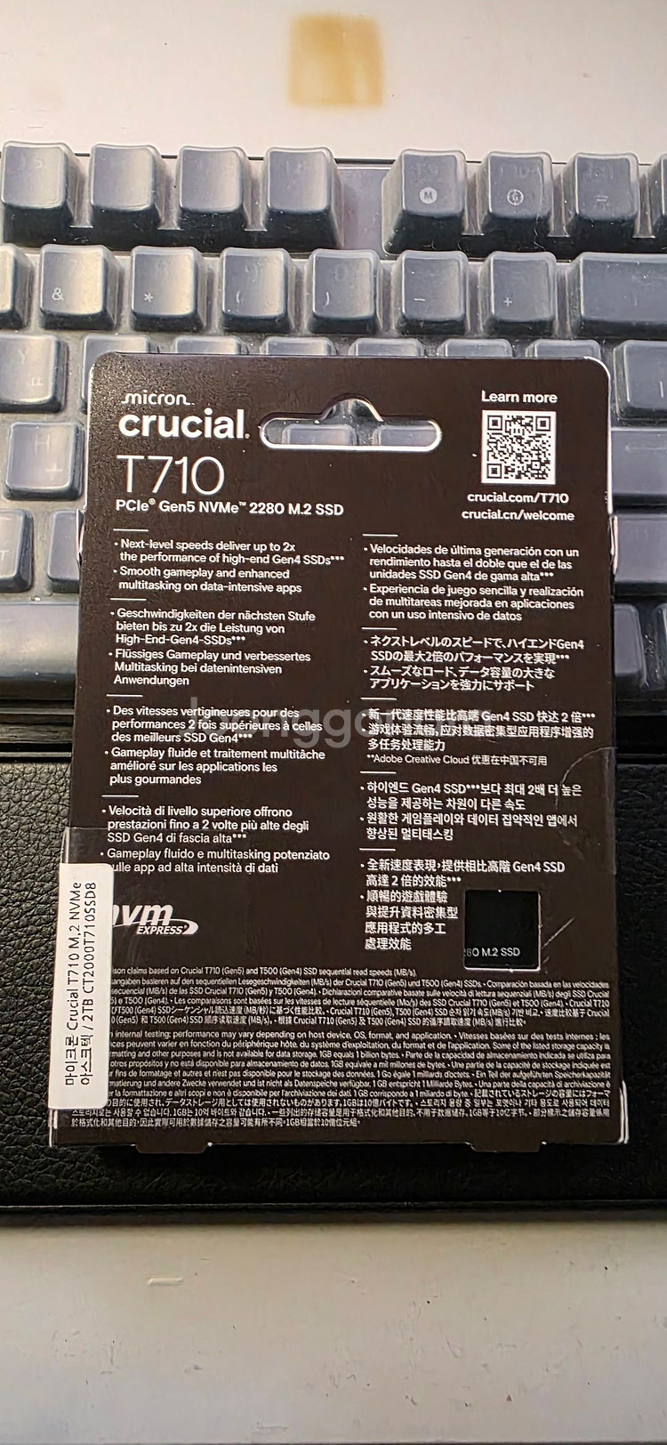 마이크론 Crucial T710 M.2 NVMe아스크텍--1
