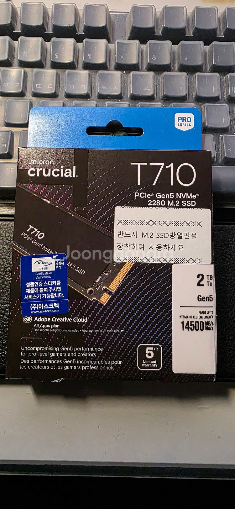 마이크론 Crucial T710 M.2 NVMe아스크텍--2
