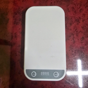 자외선 살균기 uv살균기