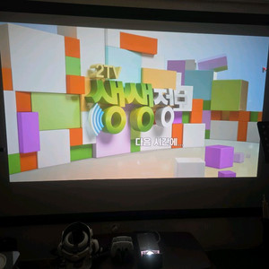 초단초점 미니빔 pf1000u