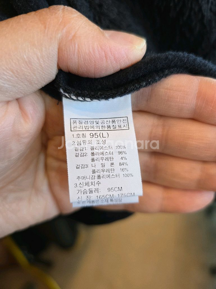 노스페이스 플리스--4