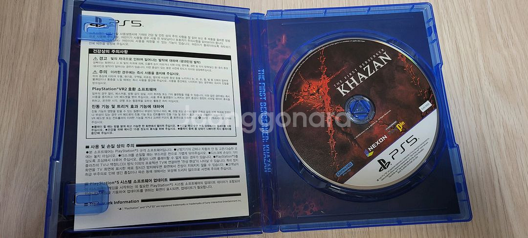PS5 카잔 한정스티커포함--1