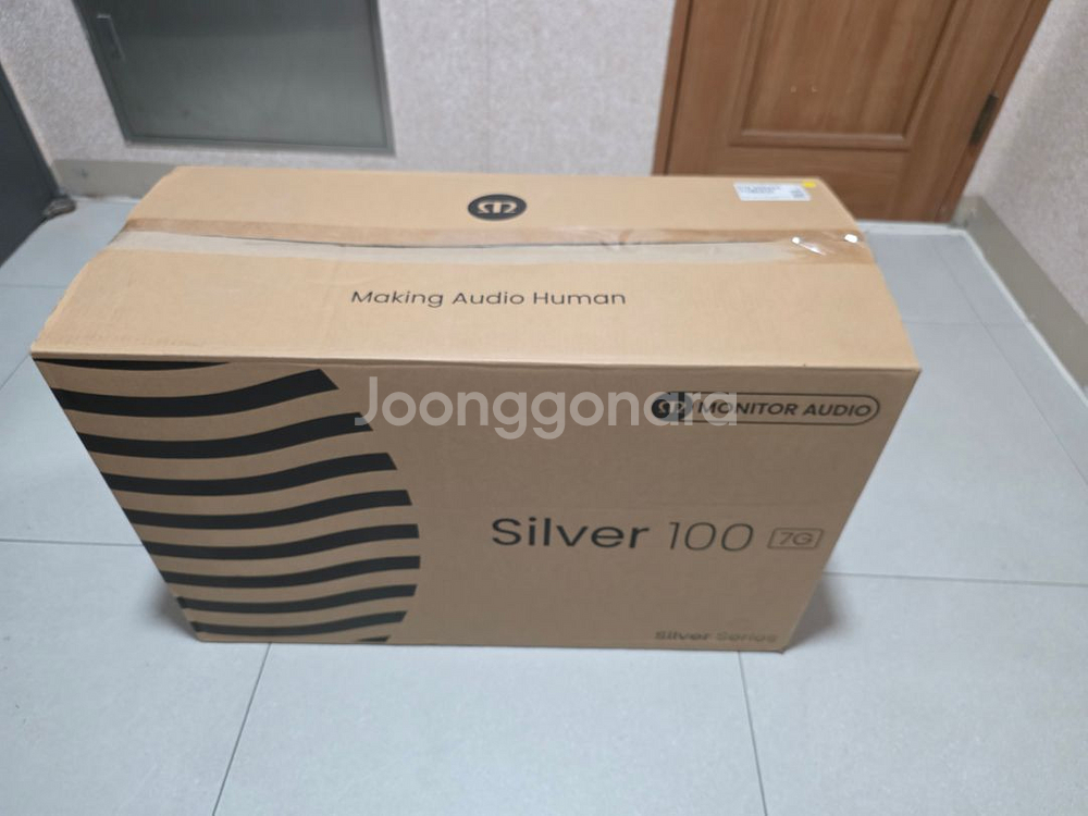 모니터오디오 실버100 7G 스피커--1