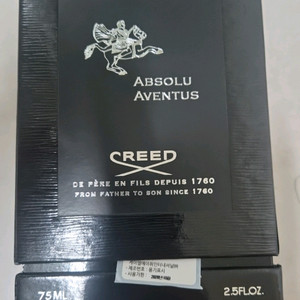 [국문]크리드 어벤투스앱솔루 75ml