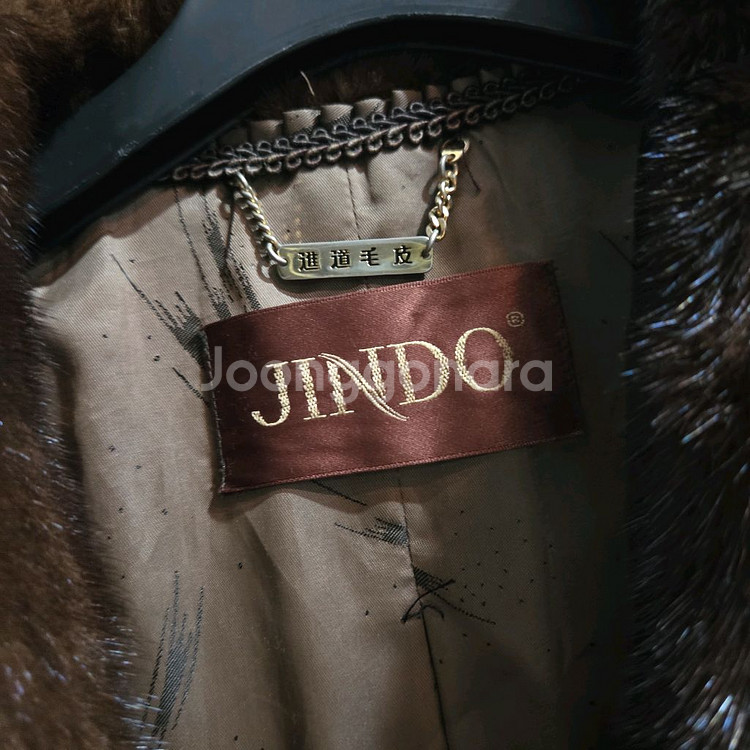 진도 모피 아메리칸 레전드 밍크코트--3