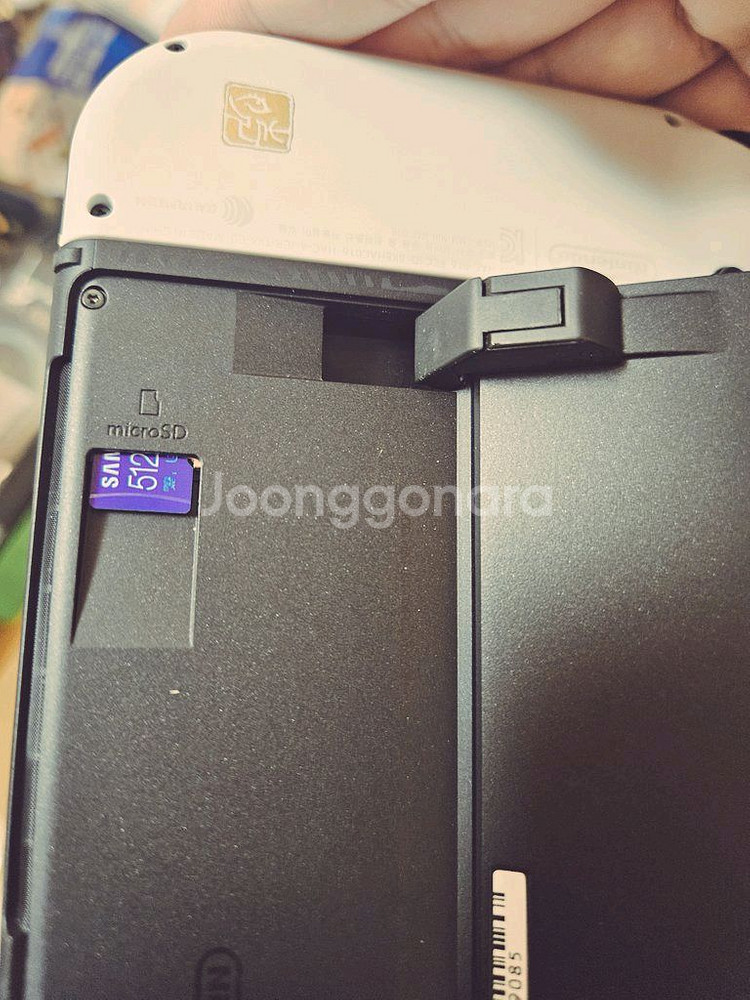 닌텐도 스위치 젤다 에디션 풀박스 및 악세사리--3