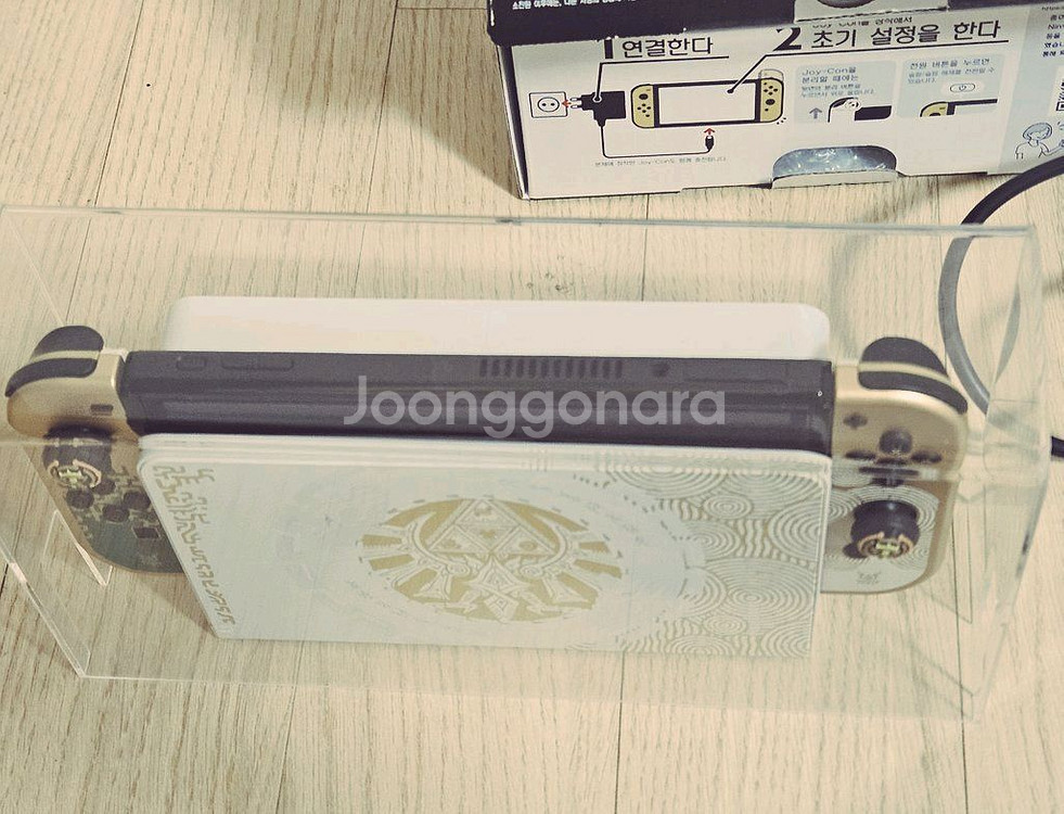 닌텐도 스위치 젤다 에디션 풀박스 및 악세사리--1