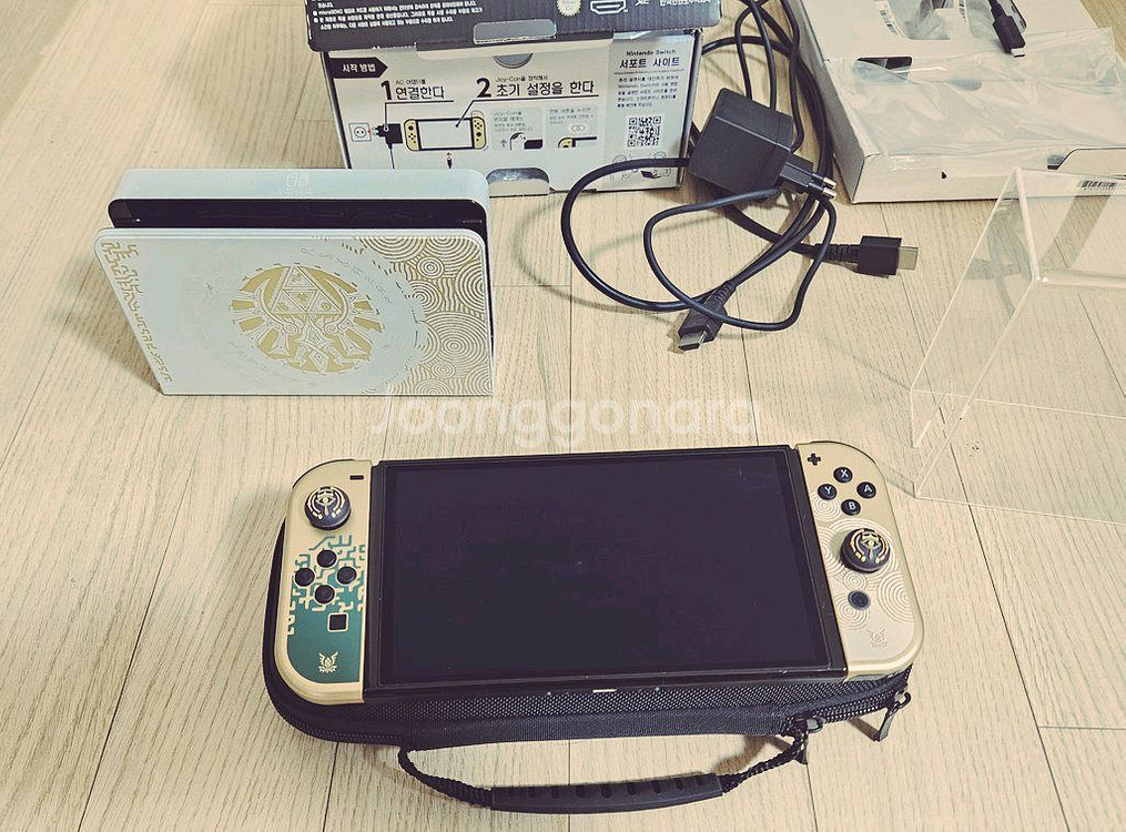 닌텐도 스위치 젤다 에디션 풀박스 및 악세사리--2