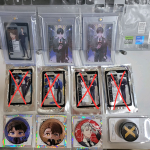 양도)괴출/괴담출근/그립톡/이자헌/류재관/박민성/김솔음