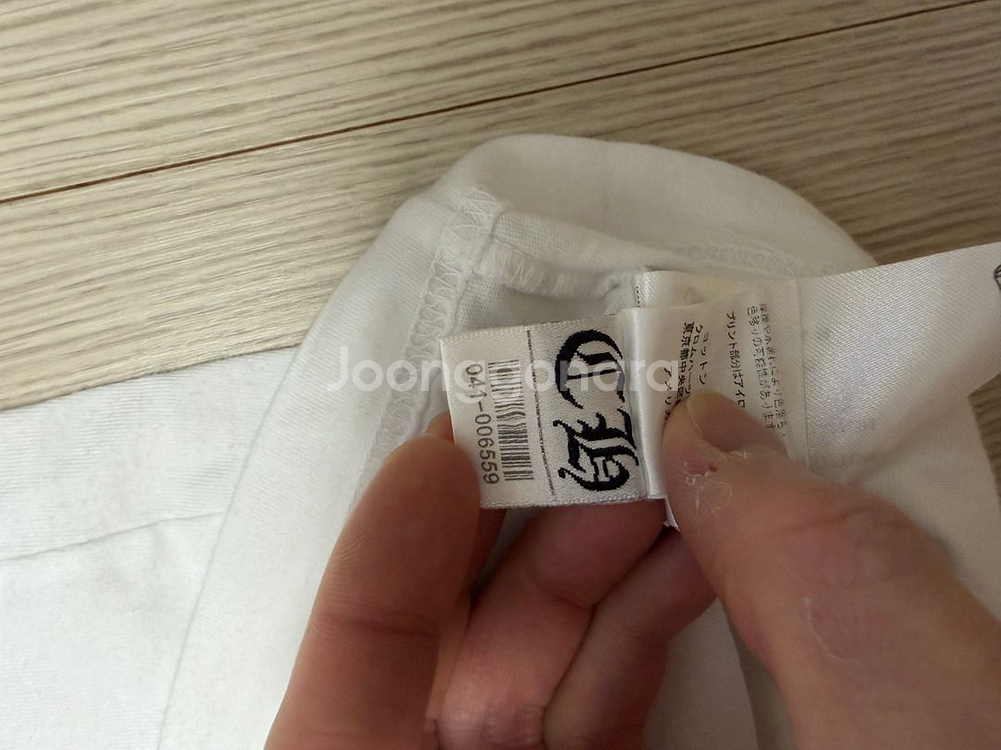 크롬하츠 홀스슈 반팔 M--3