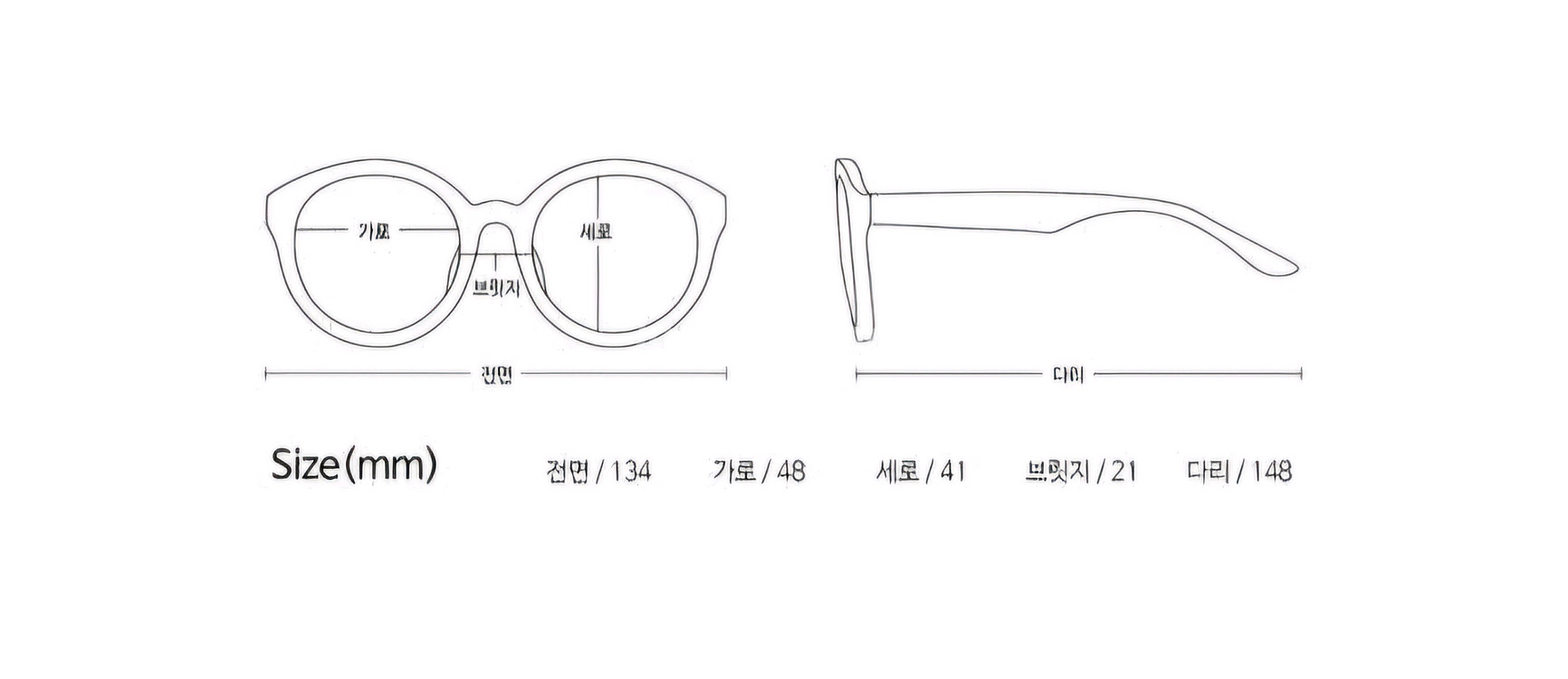 림락(RIMROCK) 안경테 판매해요--8