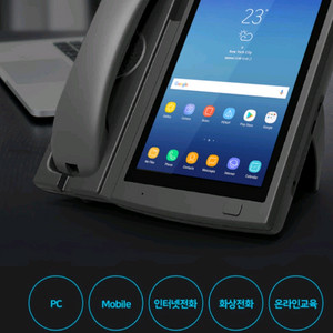 [풀박스]팬택 플랫폼 태블릿 전화기