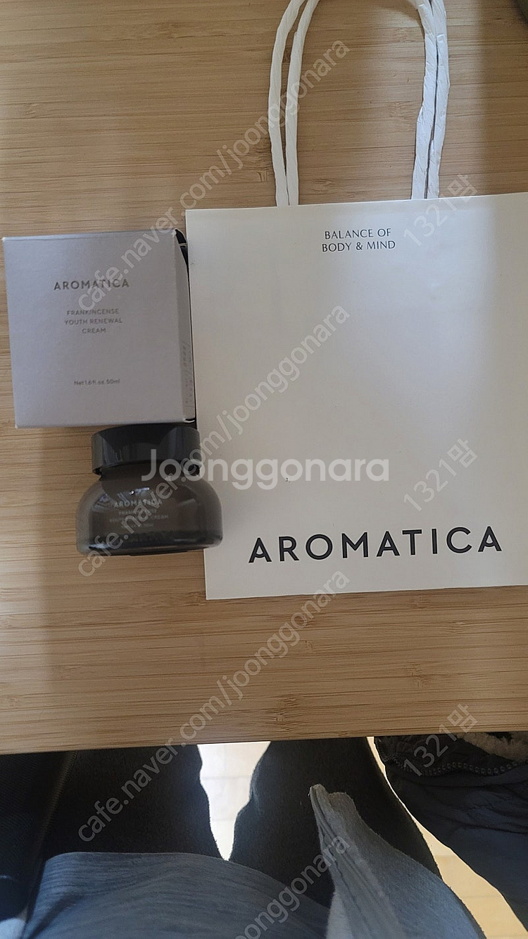 아로마티카 탄력크림--0