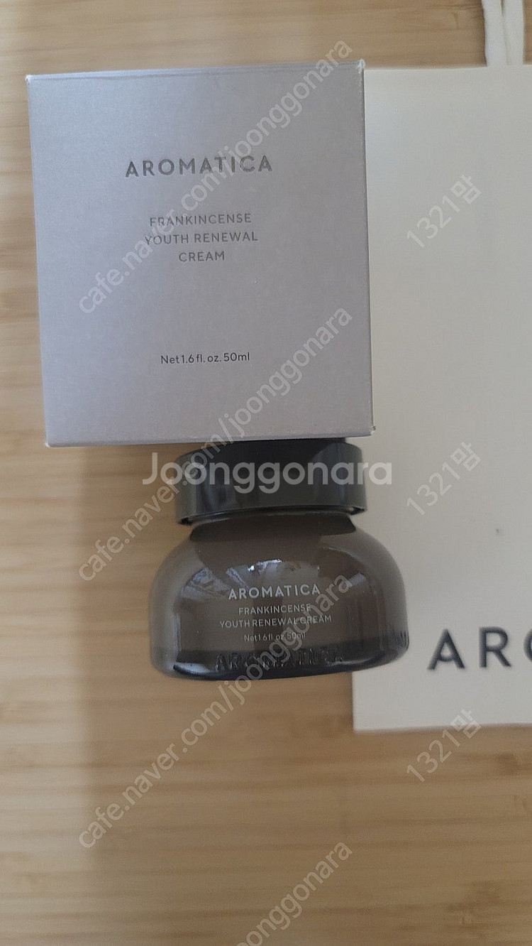 아로마티카 탄력크림--1