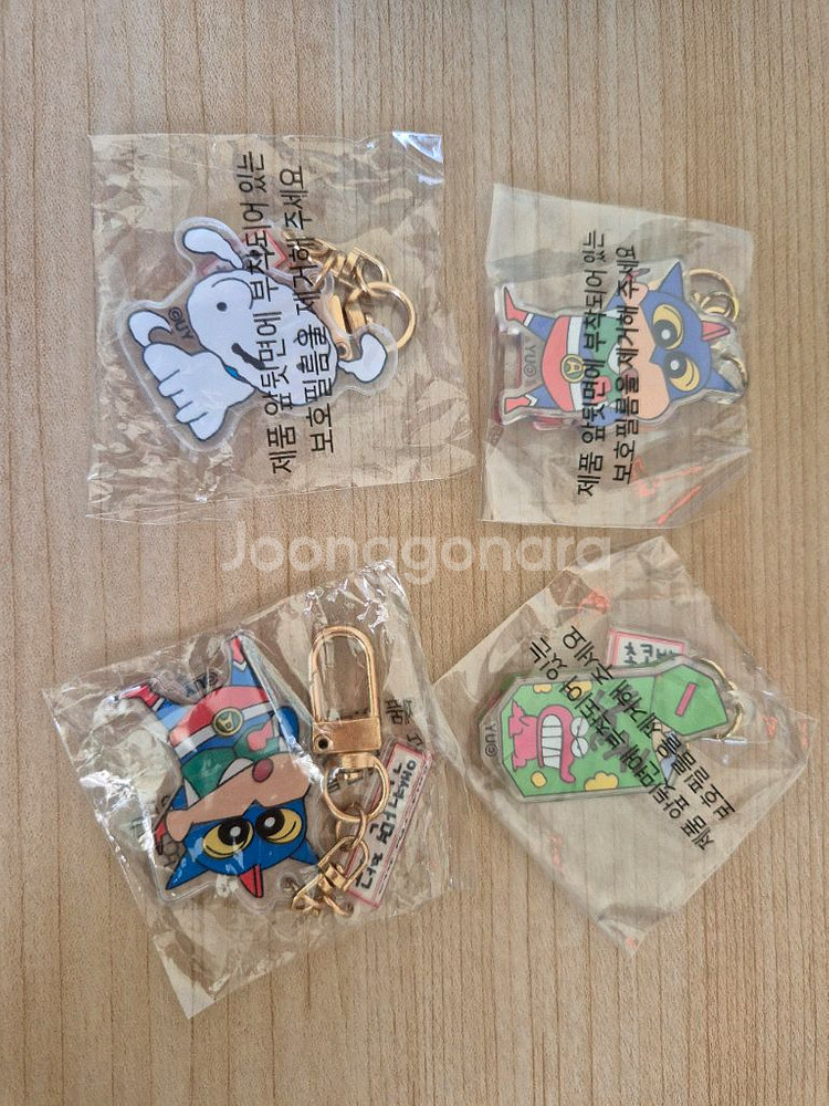 짱구 아크릴 키링--0